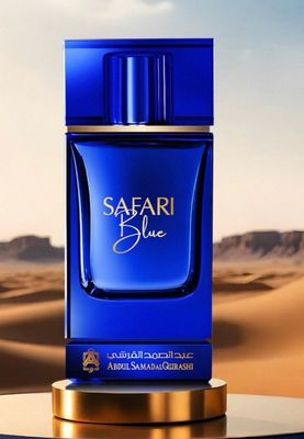 Safari Blue