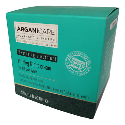 Arganicare natural Firming night cream for all skin types 50 ml