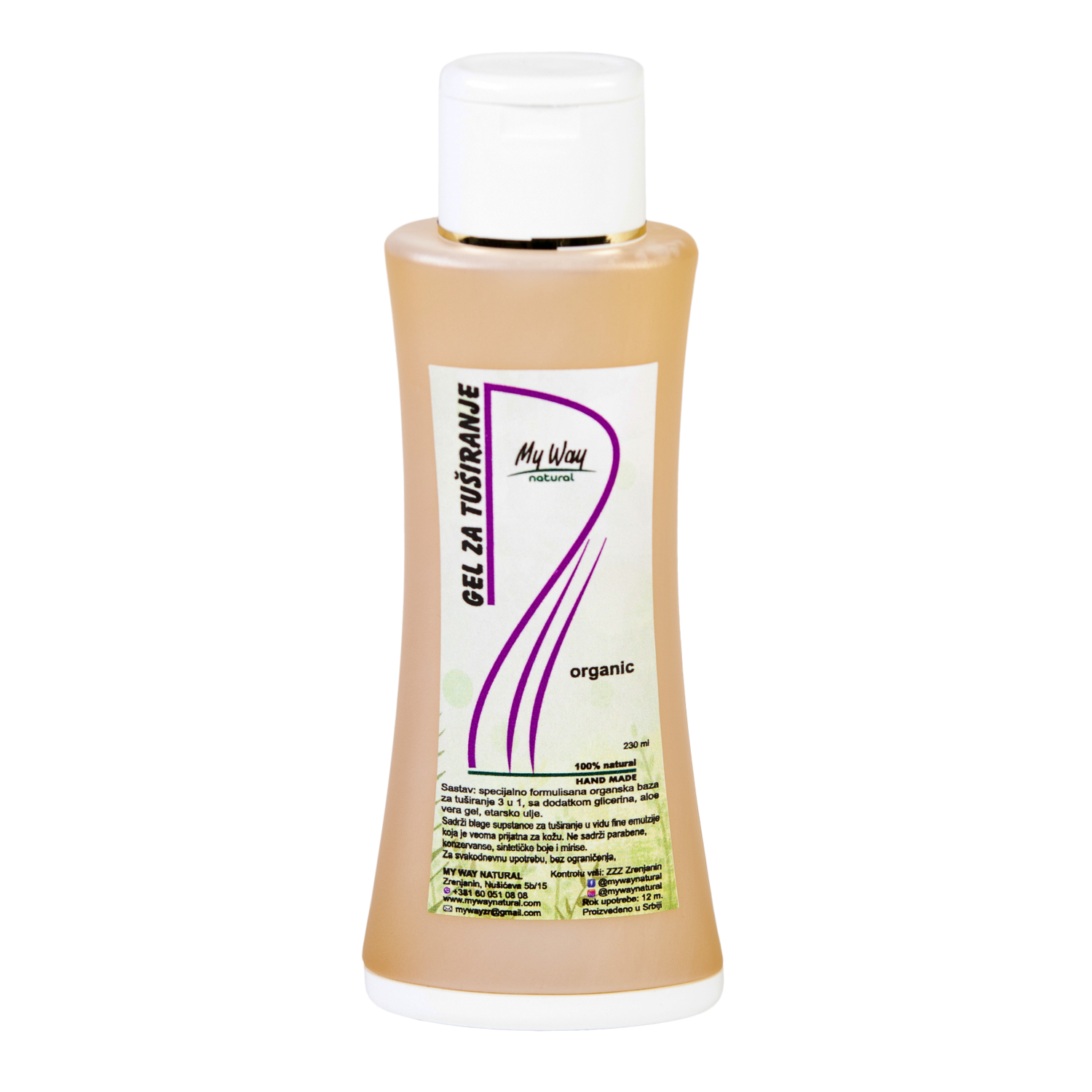 7. PROIZVODI ZA KUPANJE