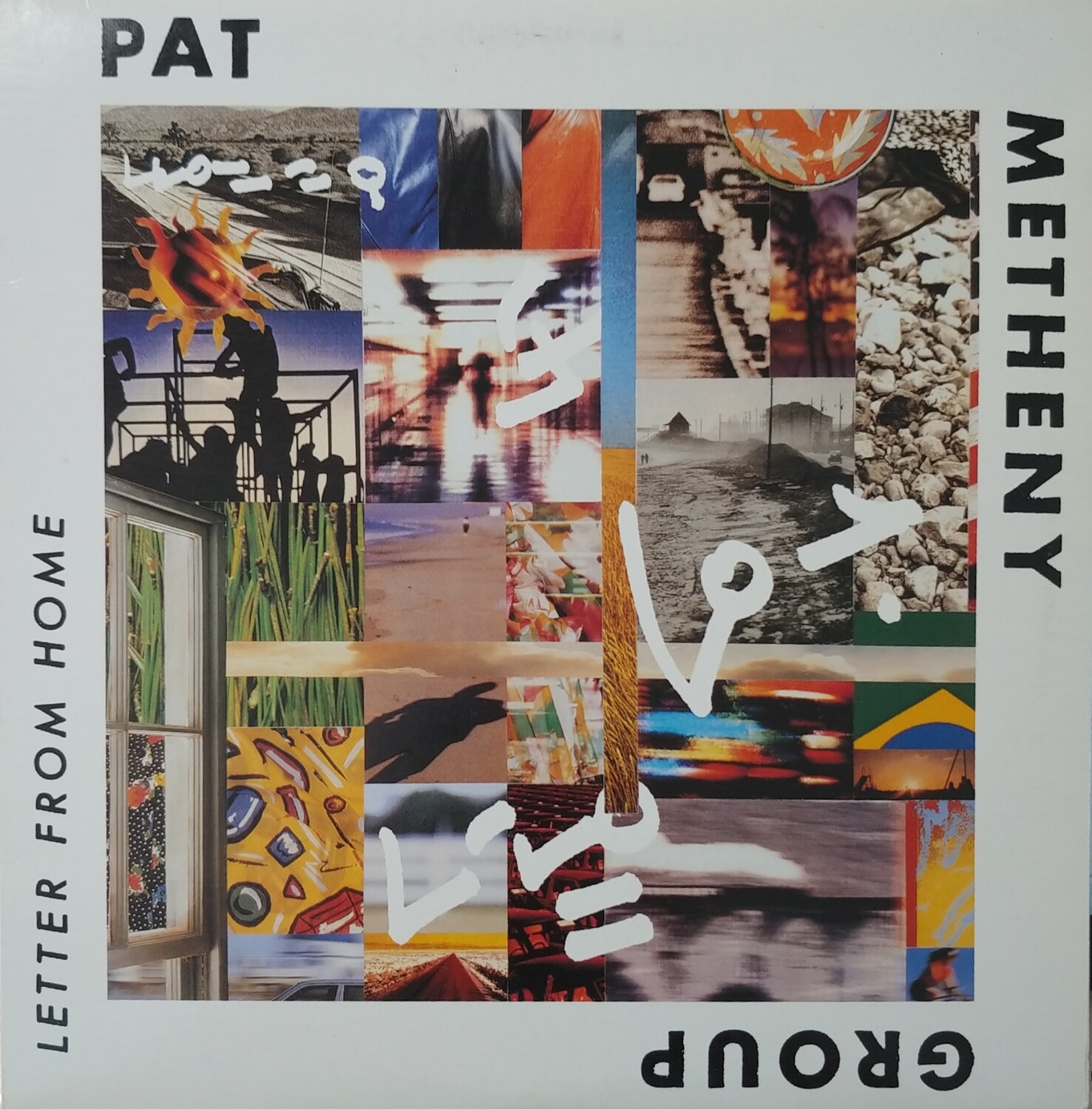 Pat Metheny Group - Letter from home