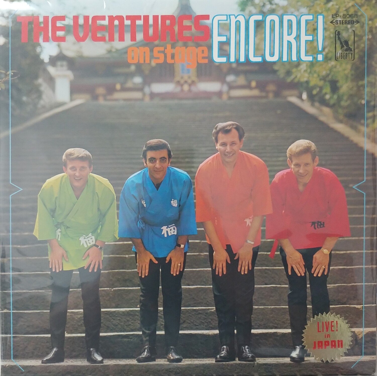 The Ventures - On Stage Encore ! (JAPAN - RED VINYL)