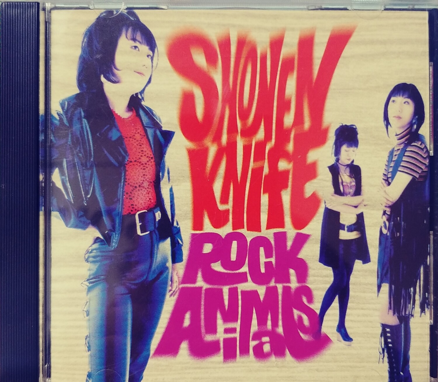 Shonen Knife - Rock Animals (CD)