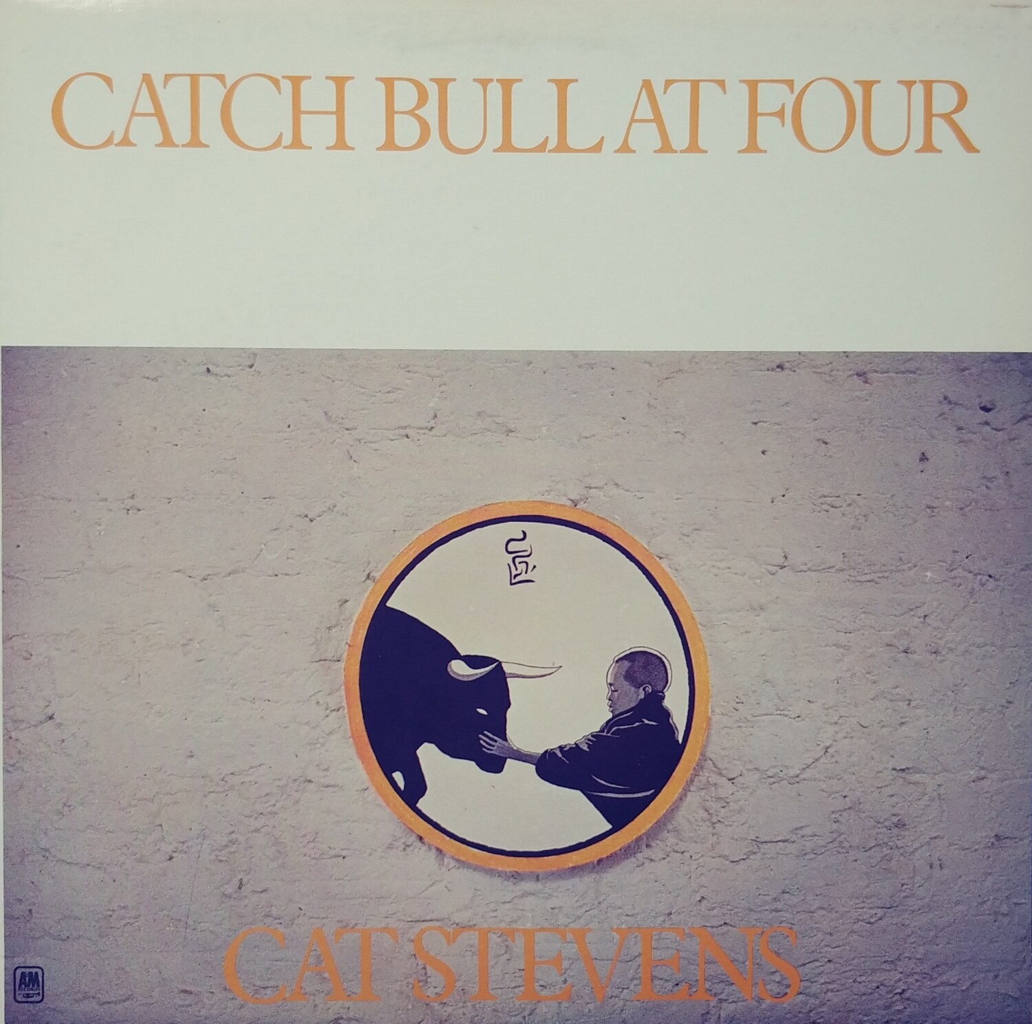 Cat Stevens - Catch bull at four