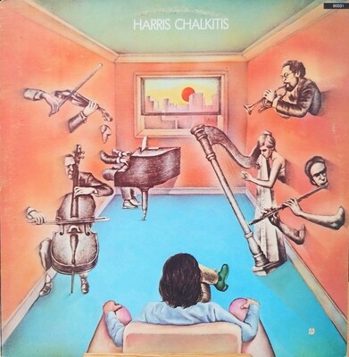 Harris Chalkitis - Marita