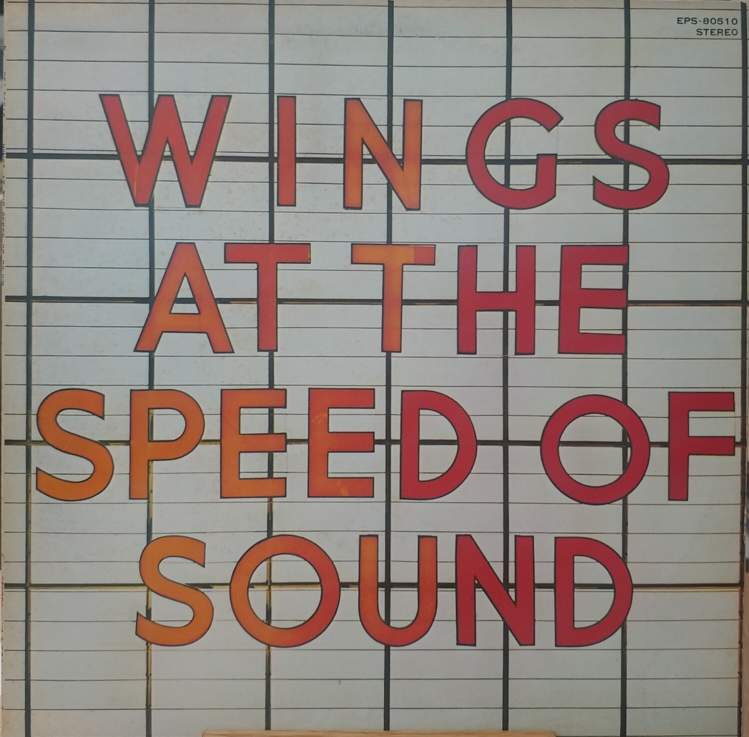 Wings - Wings At The Speed of Sound (JAPAN)