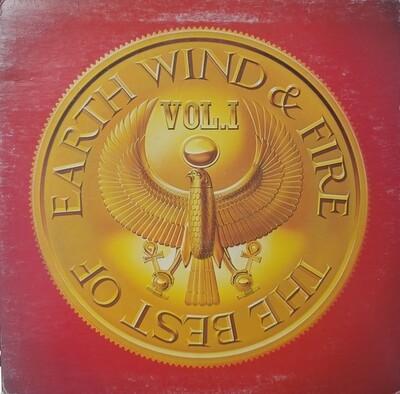Earth Wind & Fire - The Best of Vol 1