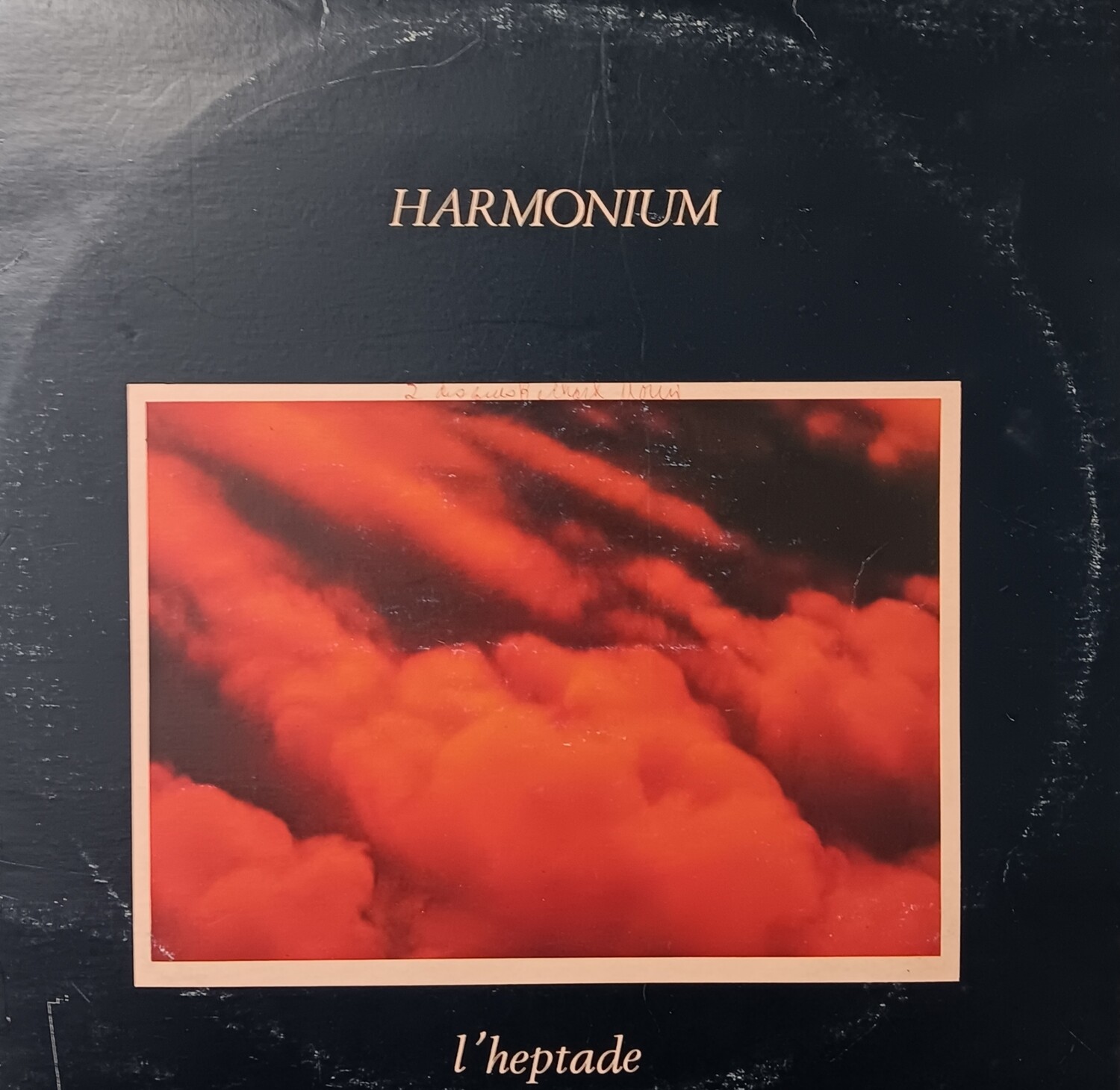 Harmonium - L'Heptade