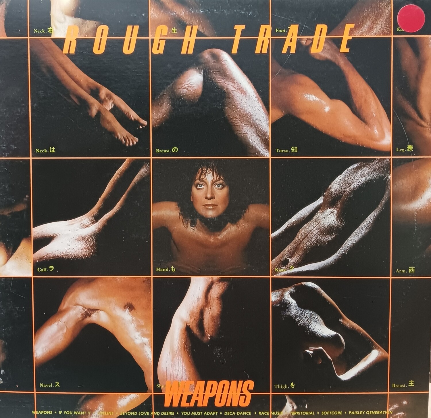 Rough Trade - Weapons