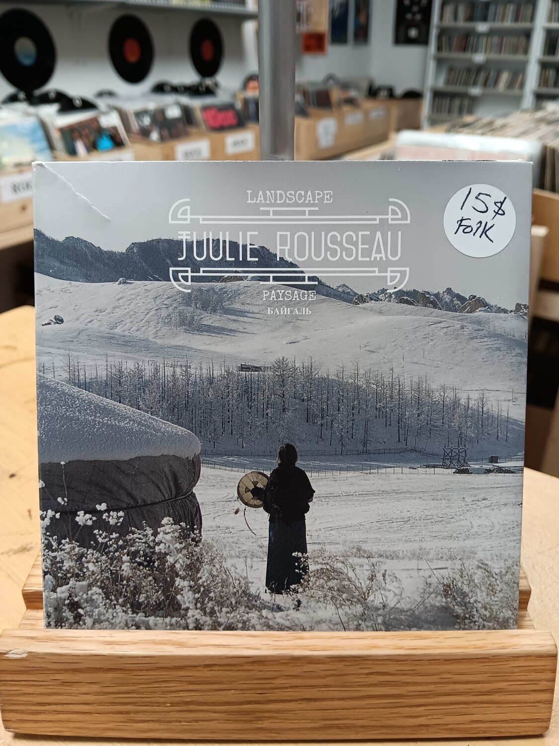 Juulie Rousseau - Paysage (CD)