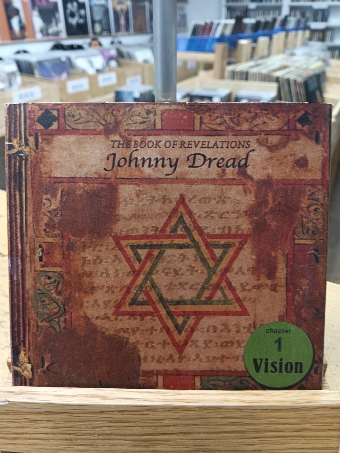 JOHNNY DREAD - The book of revelation chapter 1 (CD)