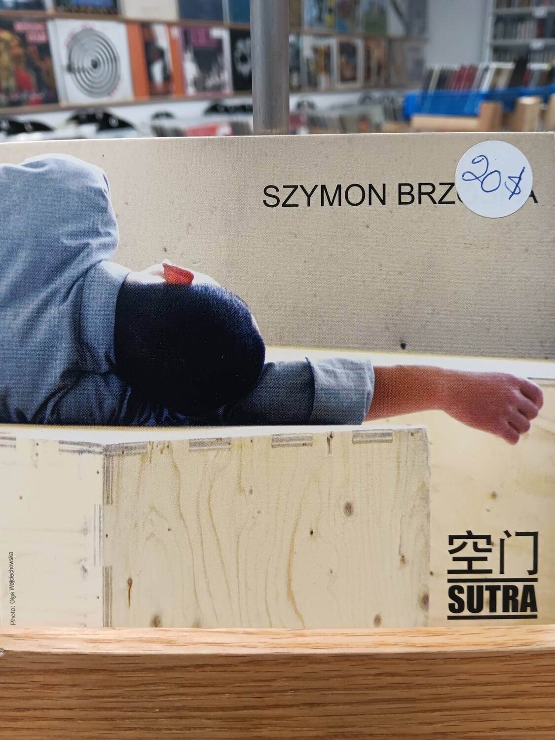 SZYMON BRZÓSKA - Sutra (CD)