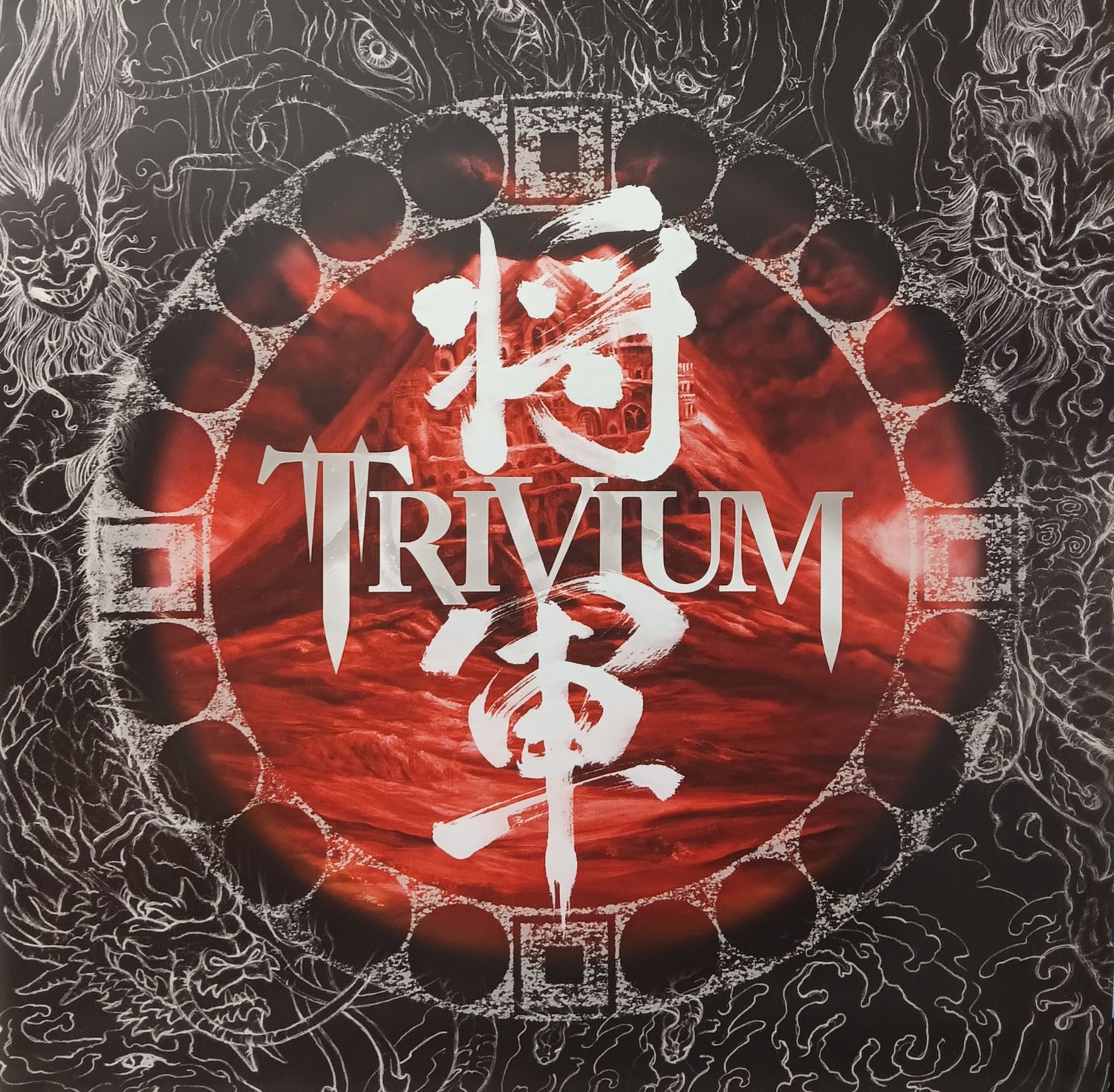 TRIVIUM - Shogun (PINK)