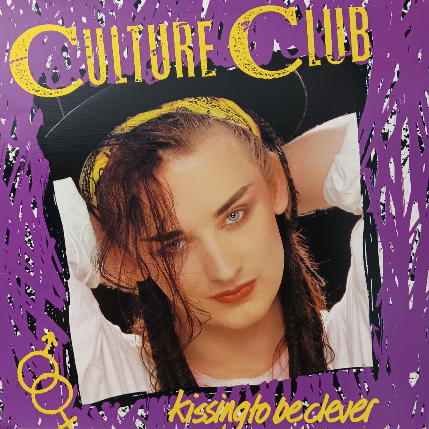 CULTURE CLUB - Kissing to be clever