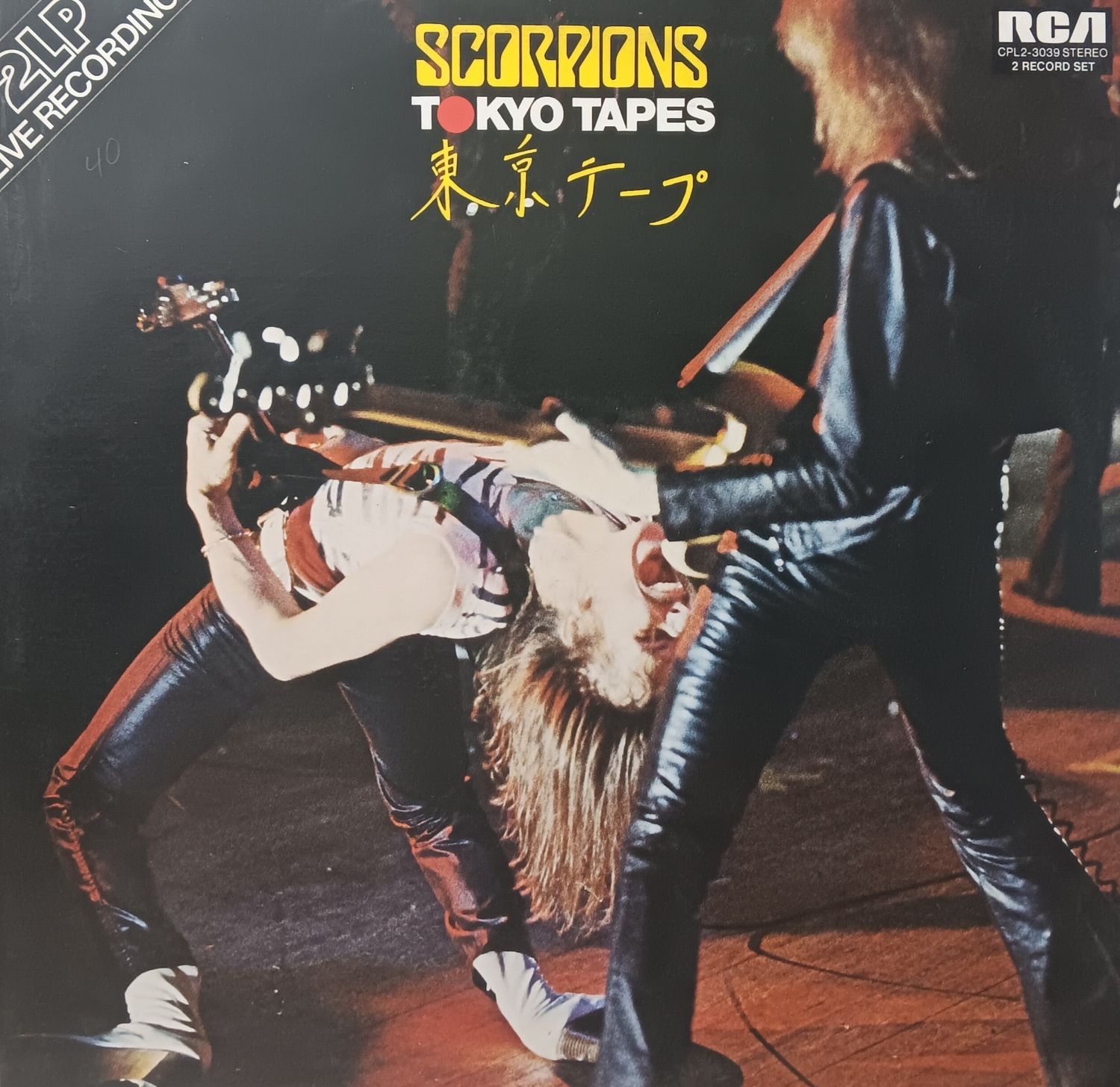 SCORPIONS - Tokyo Tapes