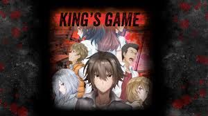 KING&#39;S GAME