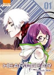 HEART GEAR