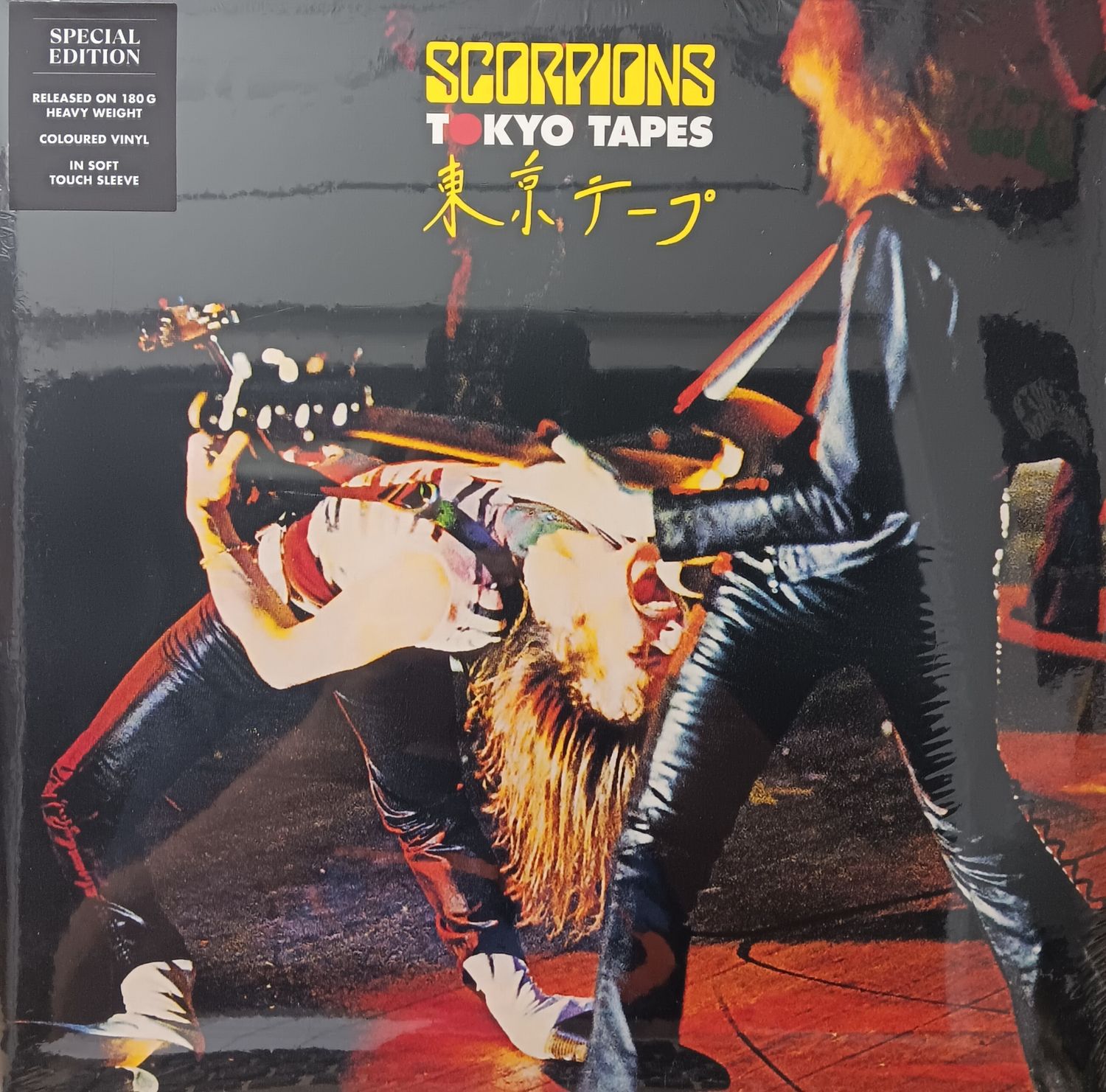 SCORPIONS - Tokyo Tapes (JAUNE / 2023 - NEUF)