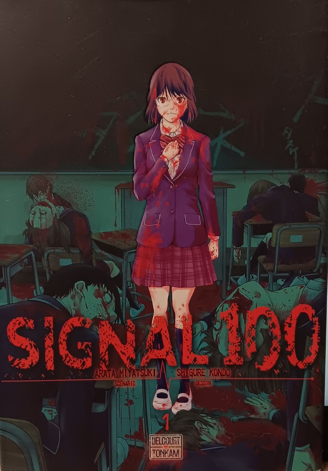 SIGNAL 100 TOME 1 (MANGA - FRANCAIS)