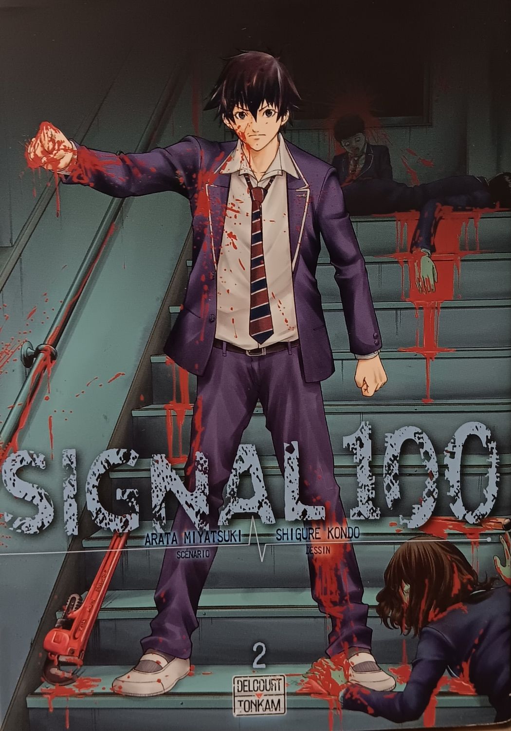 SIGNAL 100 TOME 2 (MANGA - FRANCAIS)