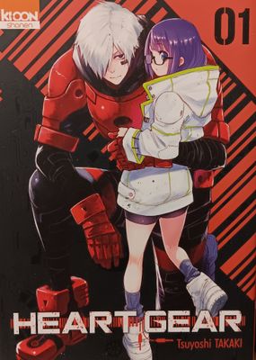 HEARTGEAR TOME 1 (MANGA - FRANCAIS)
