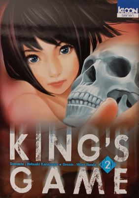 KING&#39;S GAME TOME 2 (MANGA - FRANCAIS)