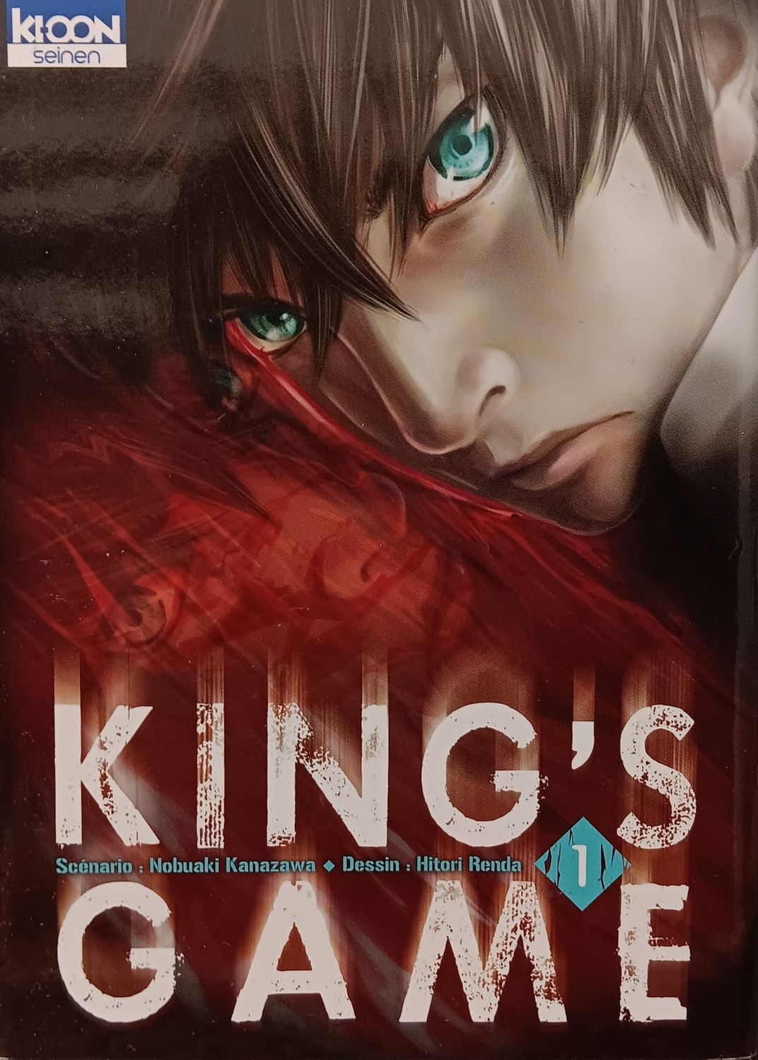 KING&#39;S GAME TOME 1 (MANGA - FRANCAIS)
