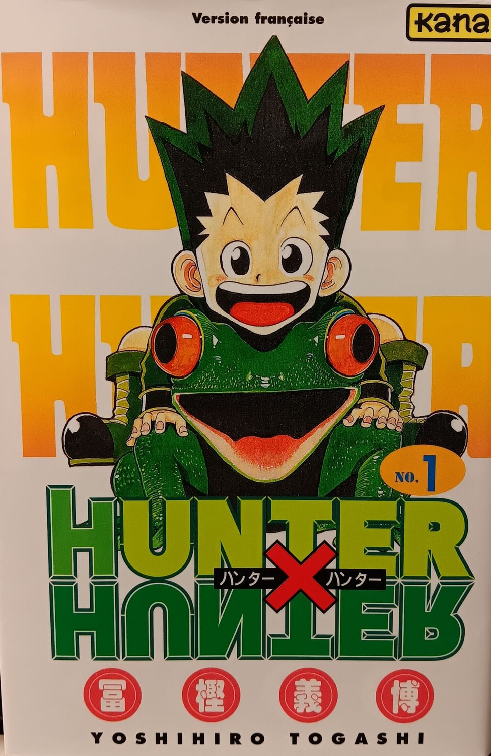 HUNTER X HUNTER TOME 1 (MANGA - FRANCAIS)