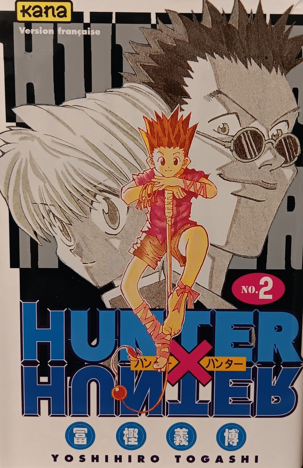 HUNTER X HUNTER TOME 2 (MANGA - FRANCAIS)