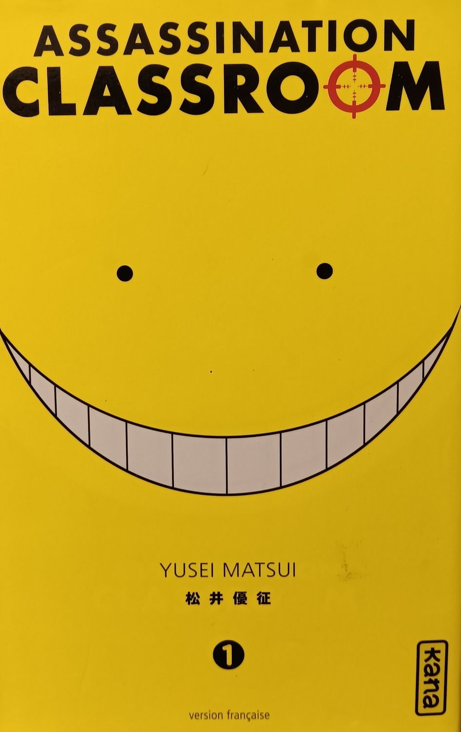 ASSASSINATION CLASSROOM TOME 1 (MANGA - FRANCAIS)