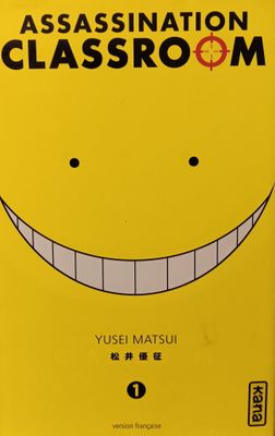 ASSASSINATION CLASSROOM TOME 1 (MANGA - FRANCAIS)