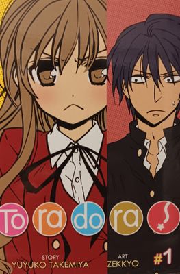 TORADORA TOME 1 (MANGA - ANGLAIS)