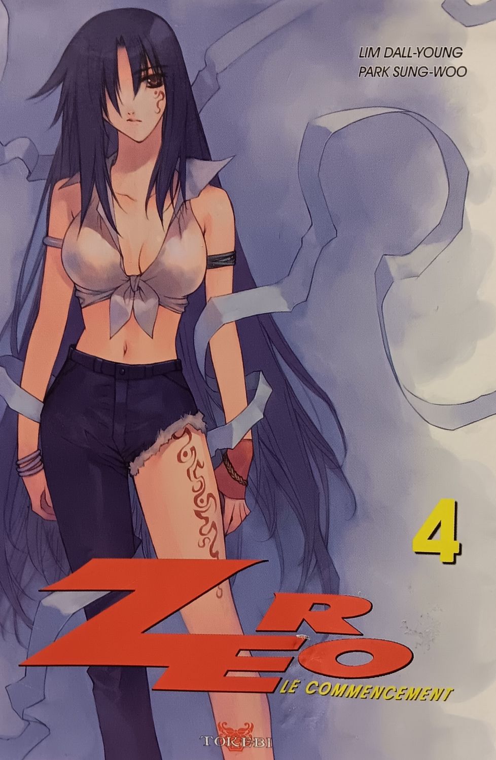 ZERO LE COMMENCEMENT TOME 4 (MANGA - FRANCAIS)