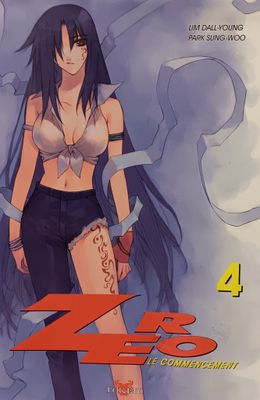 ZERO LE COMMENCEMENT TOME 4 (MANGA - FRANCAIS)