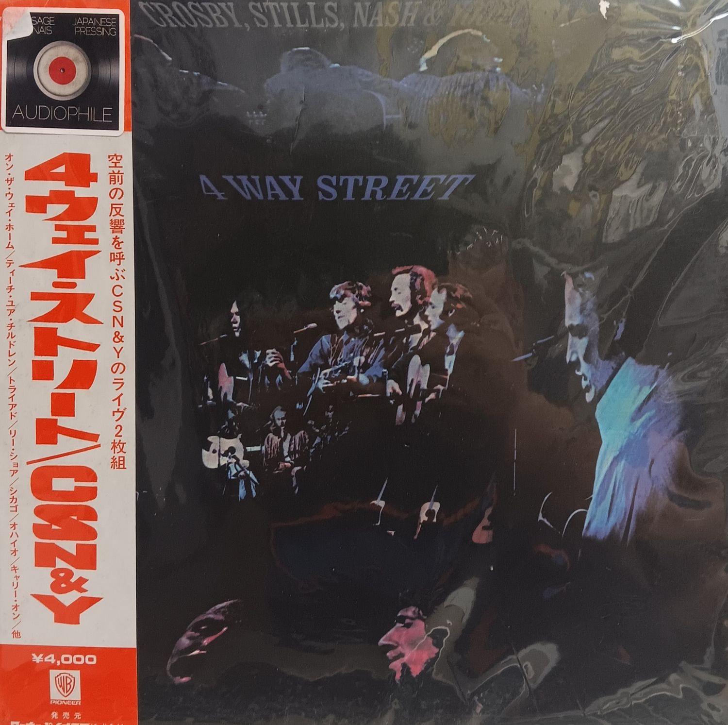 CROSBY STILLS NASH AND YOUNG - 4 way street (JAPAN 1977)