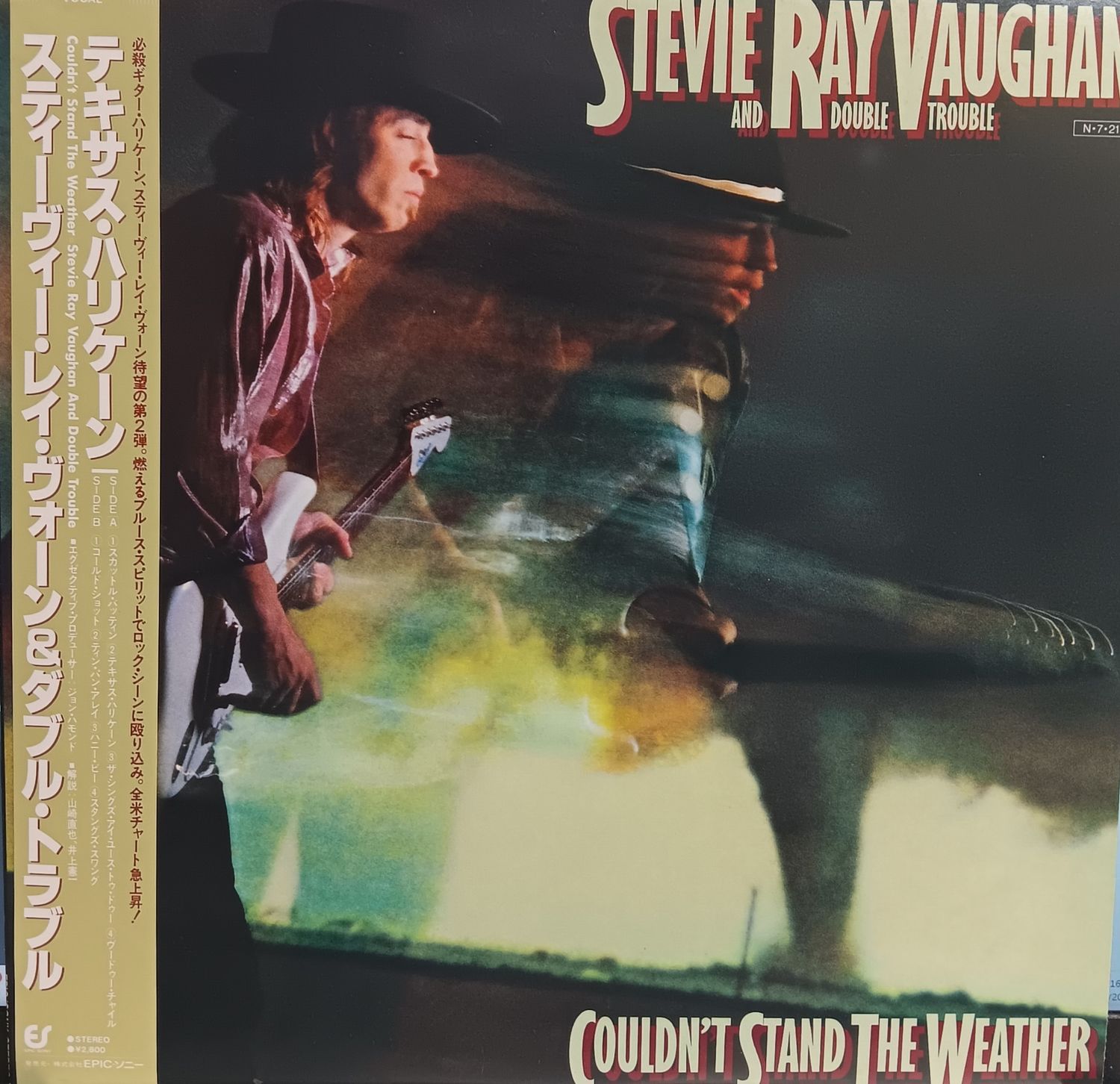 STEVIE RAY VAUGHAN AND DOUBLE TROUBLE - Couldn&#39;t Stand The Weather (JAPAN)