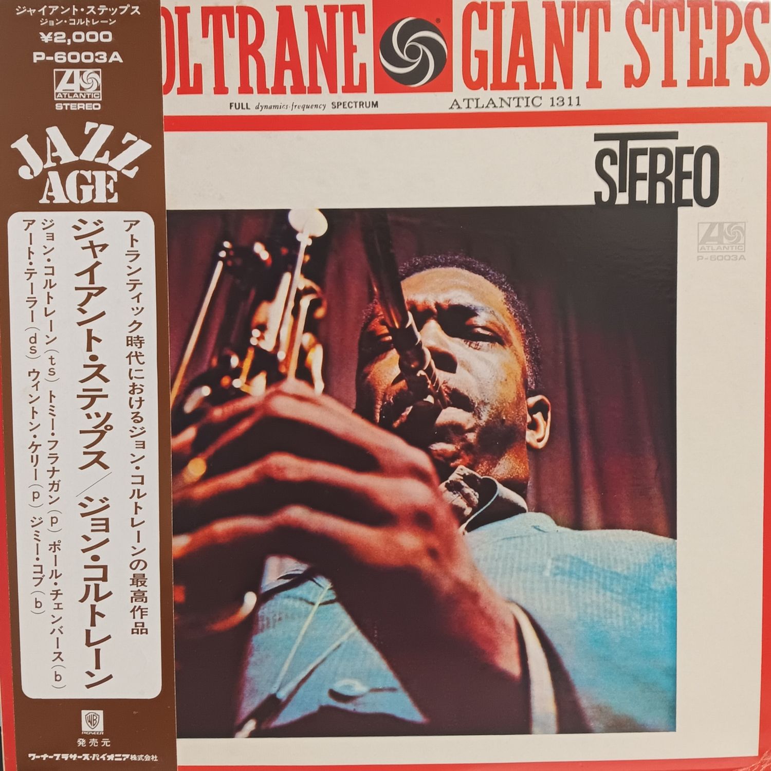 JOHN COLTRANE - Giant Steps (JAPAN 1971)