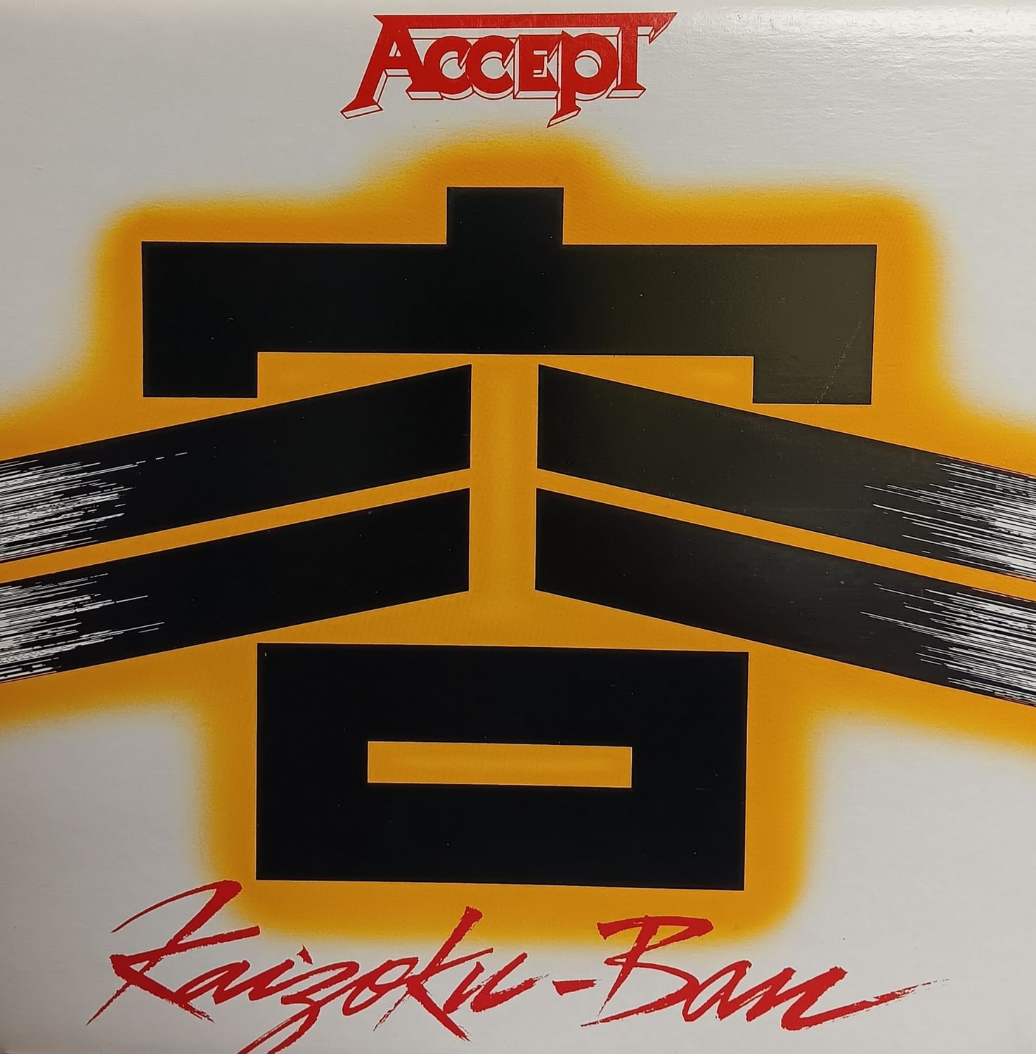 ACCEPT - Kaizoku-ban