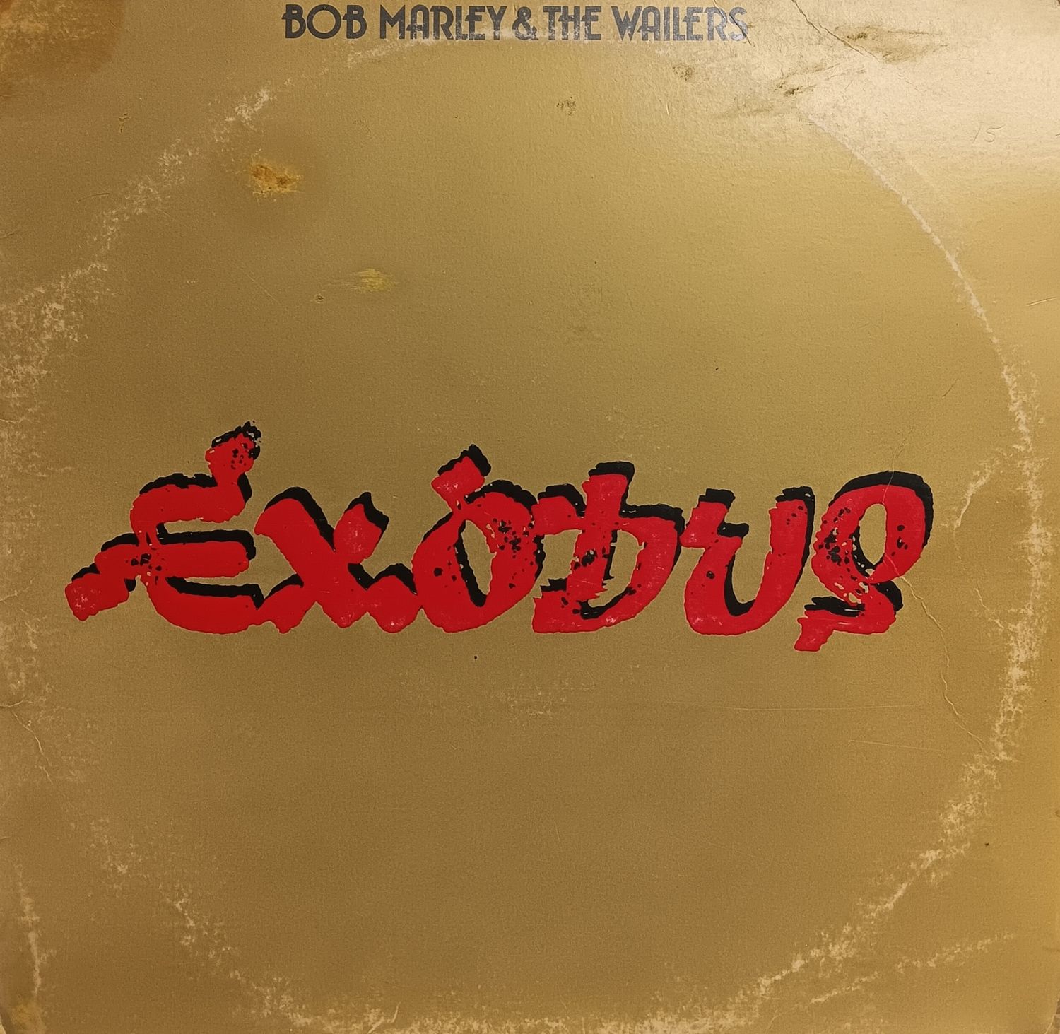 BOB MARLEY &amp; THE WAILERS - Exodus