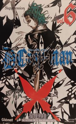 D GRAY-MAN TOME 6 (MANGA - FRANÇAIS)
