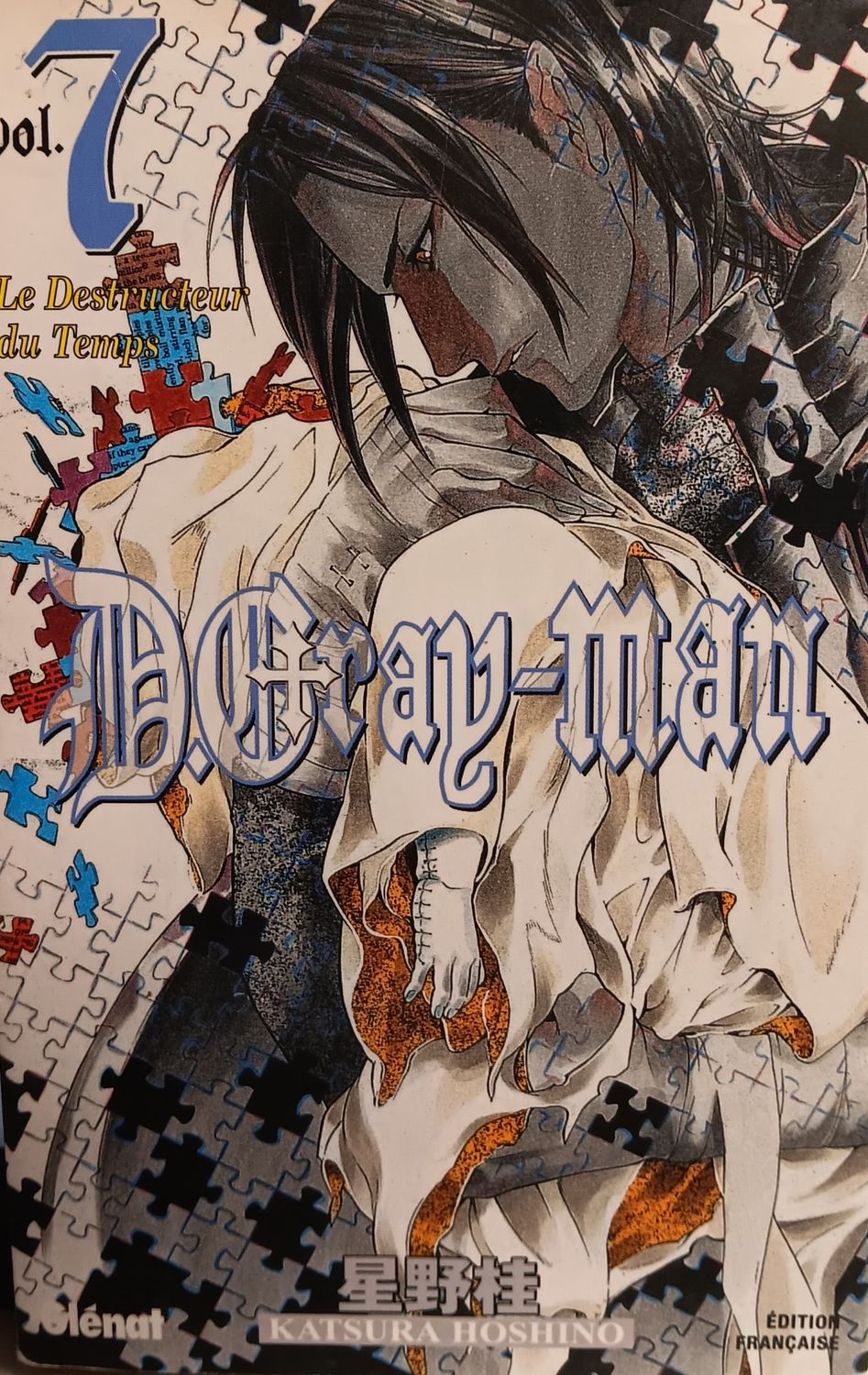 D GRAY-MAN TOME 7 (MANGA - FRANÇAIS)