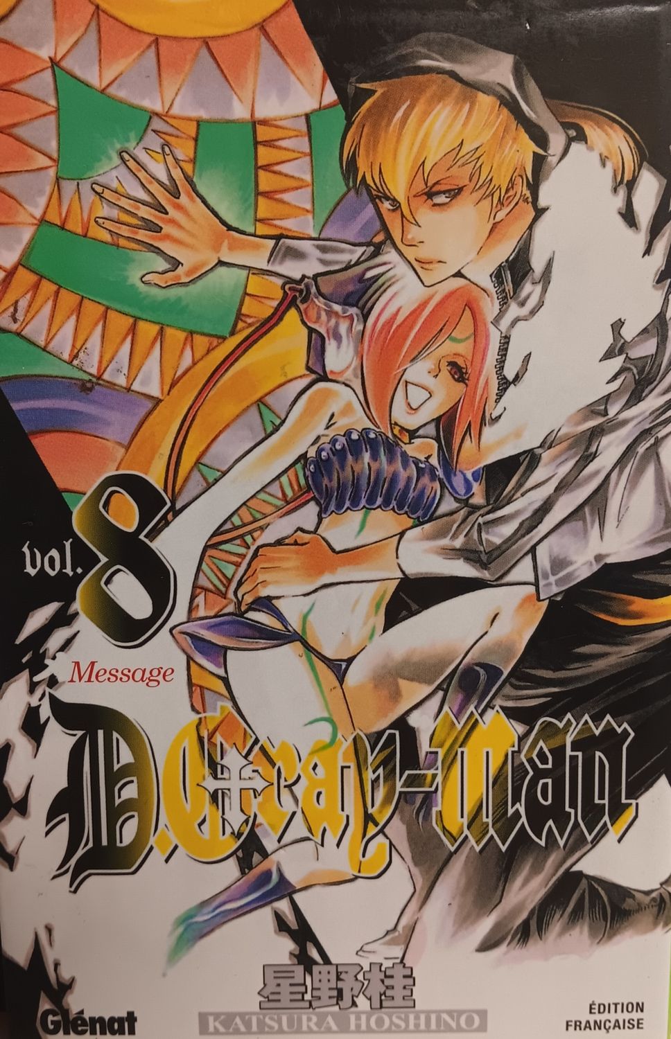 D GRAY-MAN TOME 8 (MANGA - FRANÇAIS)