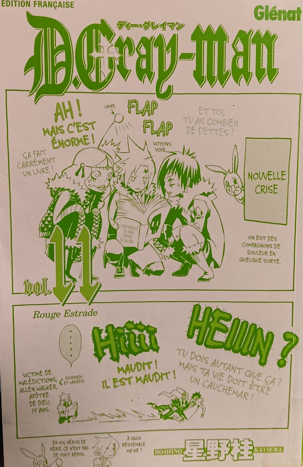 D GRAY-MAN TOME 11 (MANGA - FRANÇAIS)