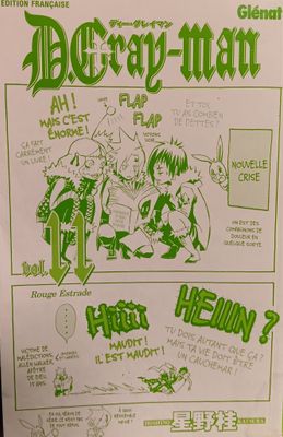 D GRAY-MAN TOME 11 (MANGA - FRANÇAIS)