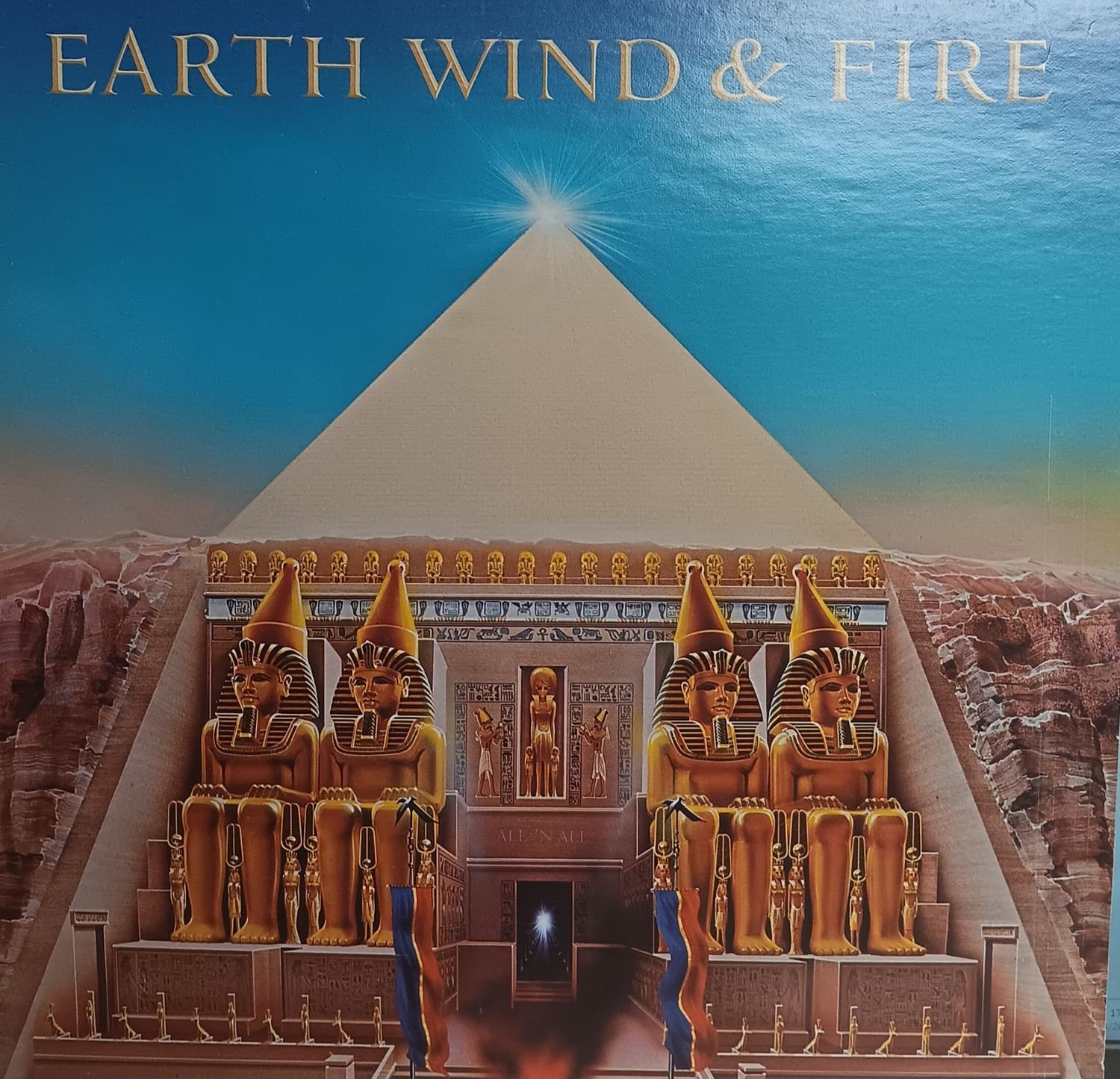 EARTH WIND AND FIRE - All N All