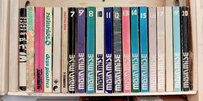 MAINMISE CONTRE-CULTURE QUÉBÉCOISE (LIVRES SERIE COMPLÈTE)