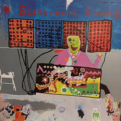 GEORGE HARRISON - Electronic Sound (JAPAN)