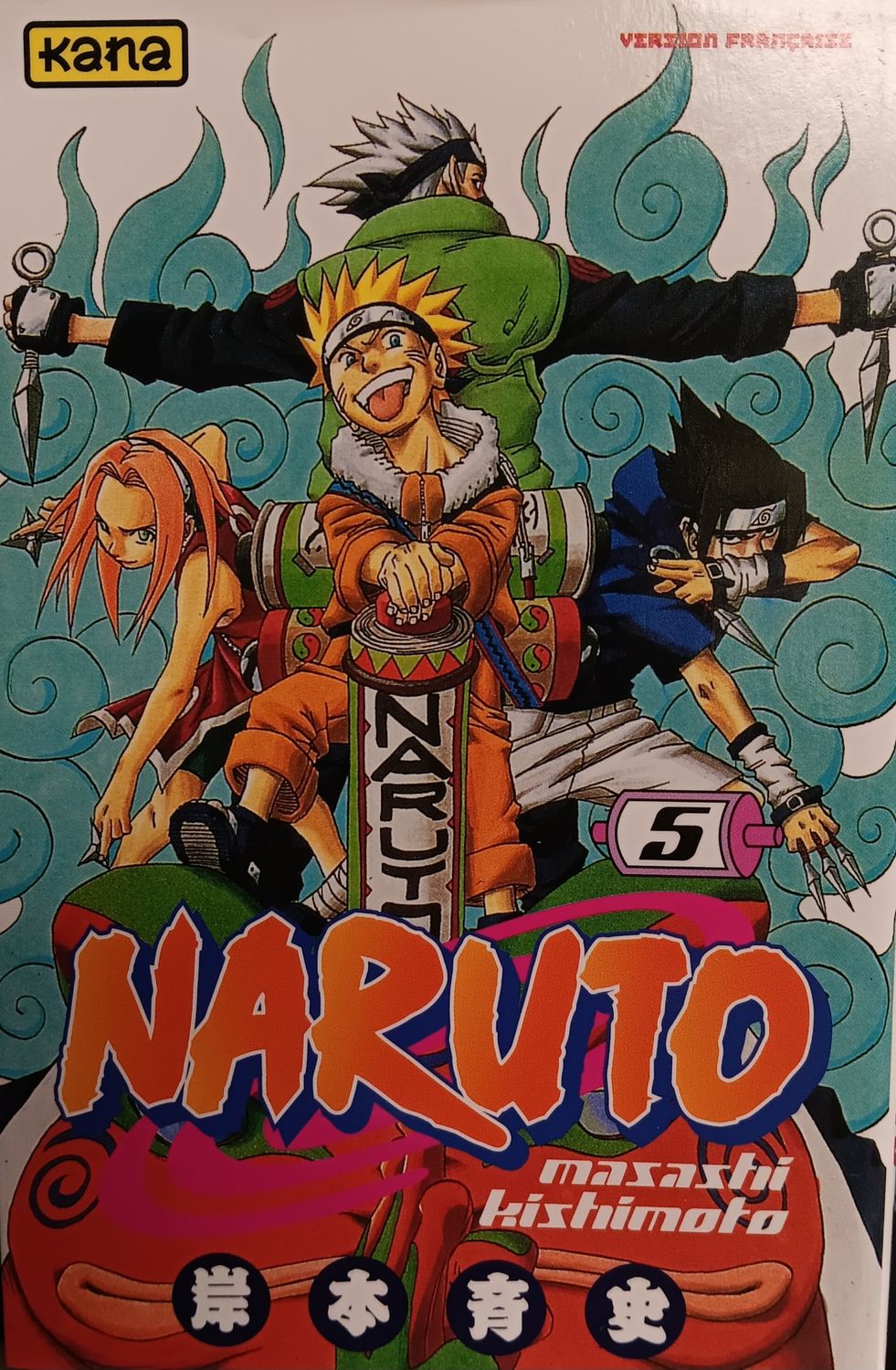 NARUTO TOME 5 (MANGA / FRANÇAIS)