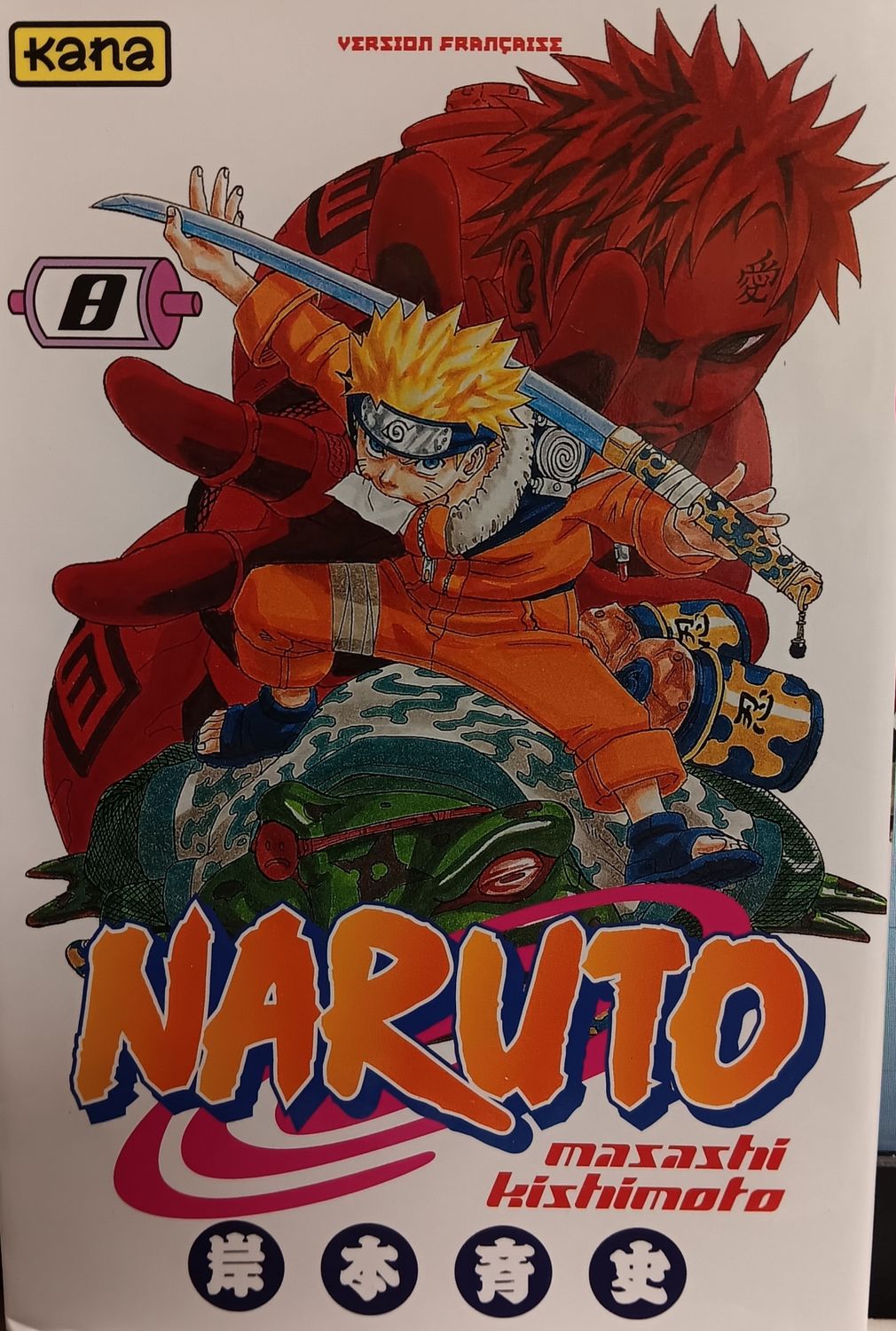 NARUTO TOME 8 (MANGA / FRANÇAIS)