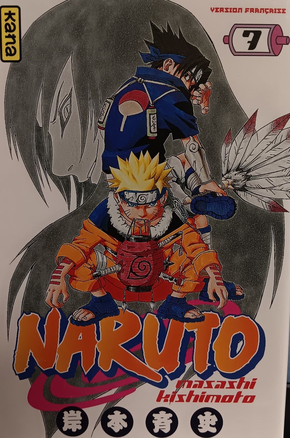 NARUTO TOME 7 (MANGA / FRANÇAIS)