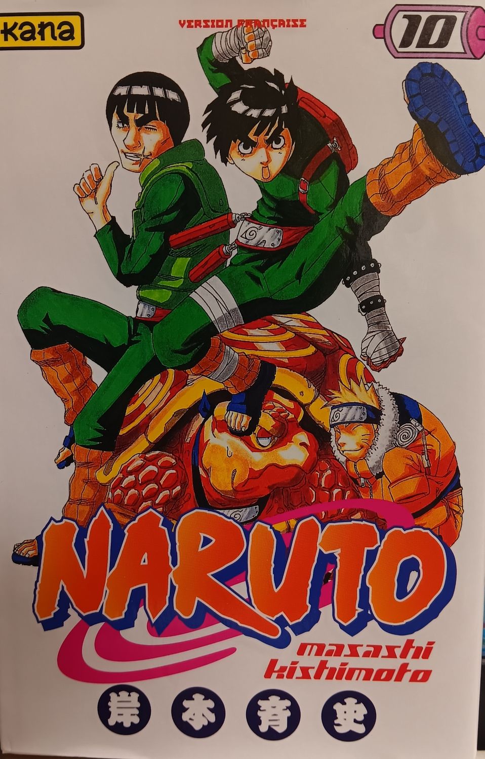 NARUTO TOME 10 (MANGA / FRANÇAIS)